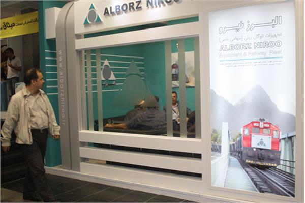 هفتمین نمایشگاه حمل و نقل ریلی - آبان 91 6
