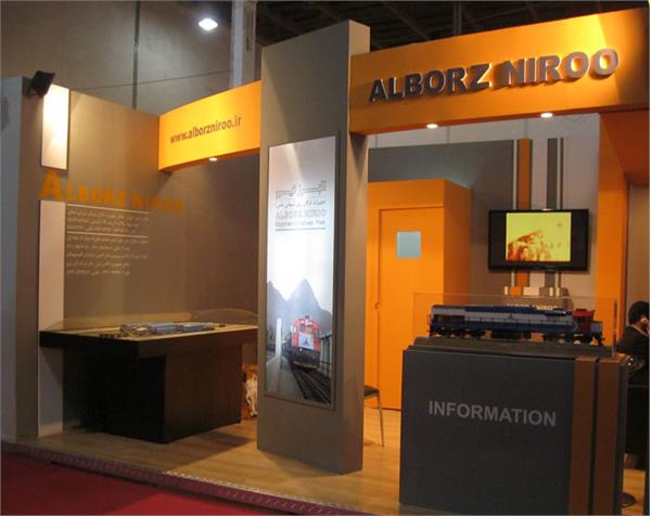 نمایشگاه بین المللی حمل و نقل ریلی 1393 7